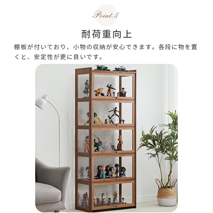 楽天市場】【レビュー特典】収納ラック 3段 幅69cm 奥行34cm 本棚 透明