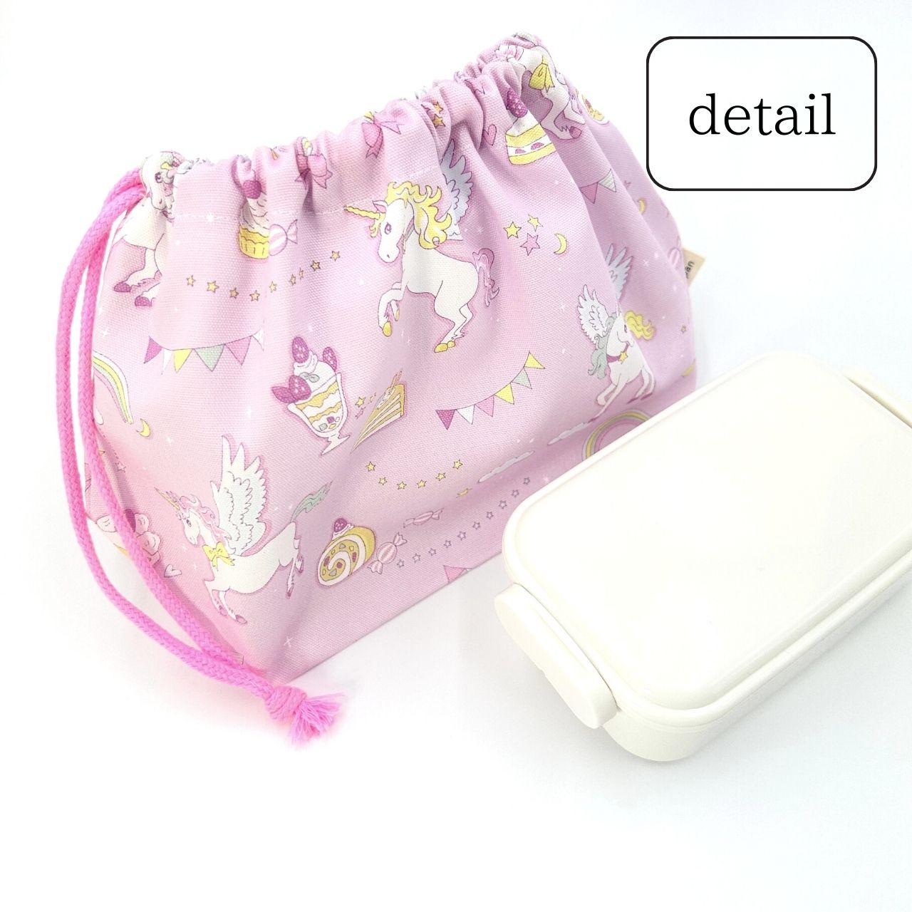 楽天市場】お弁当袋 巾着 女の子 幼稚園 保育園 小学校 ユニコーン