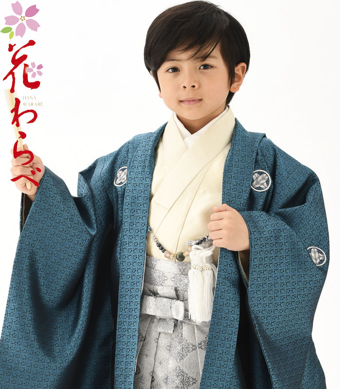 楽天市場】七五三 753 着物 男の子 袴 セット 花わらべブランド 3歳〜5