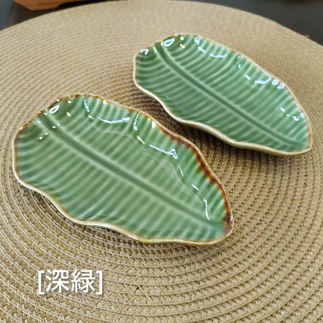 楽天市場】【ポイントUP アジアン バリ】 バリ ジェンガラケラミック