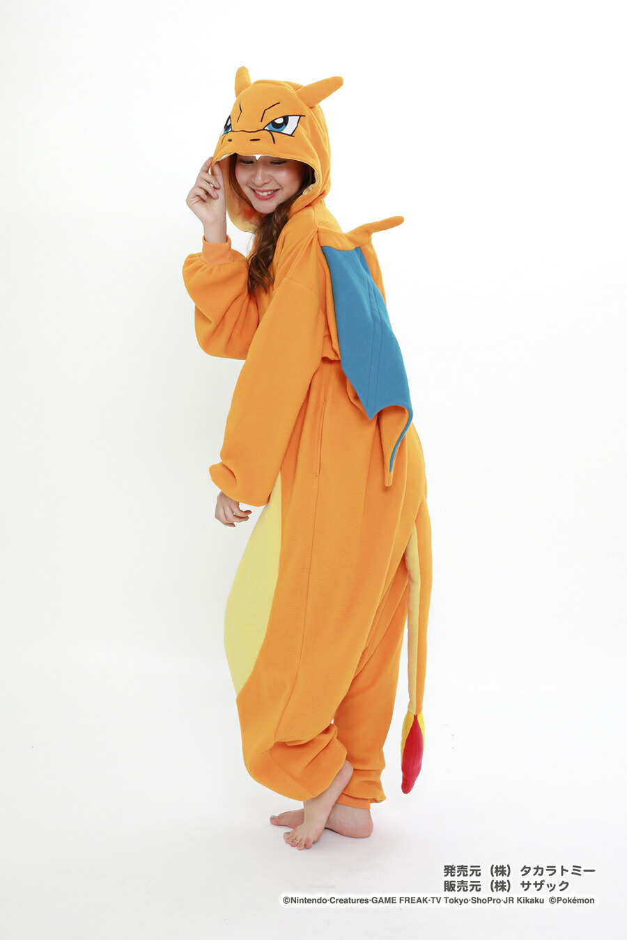 楽天市場】着ぐるみ リザードン フリース ポケットモンスター ポケモン