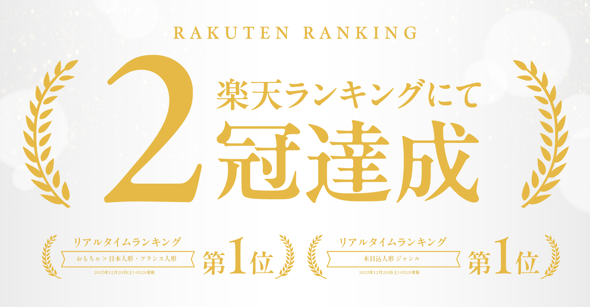 楽天市場】【25日P最大8倍！限定クーポン有】 招き猫 サンリオ