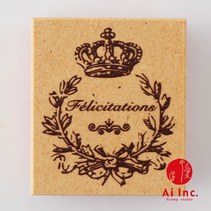 楽天市場】-蚤の市スタンプ-【はんこ ハンコ スタンプ アンティーク