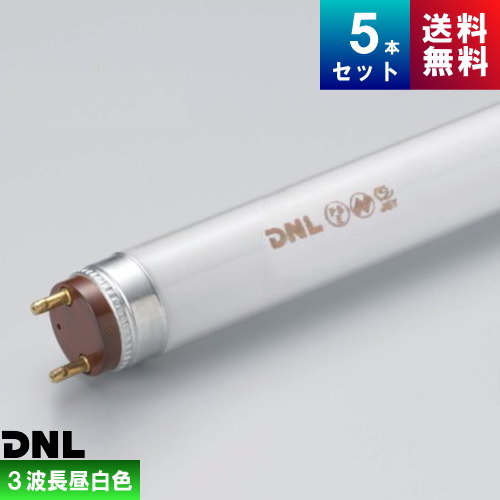 DNライティング エースライン FLR54T6EX-N (電球・蛍光灯) 価格比較