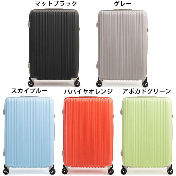 楽天市場】【各種利用でポイント最大27倍！ 】 アジアラゲージ アジア