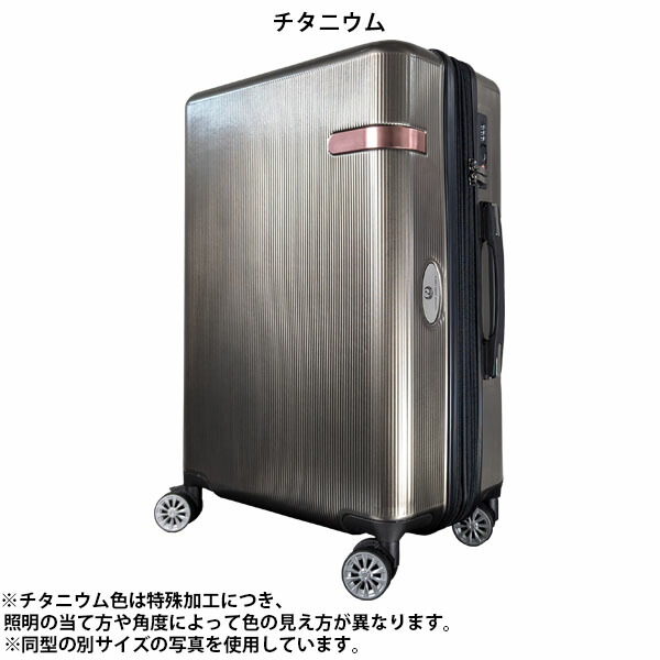 楽天市場】【各種利用でポイント最大27倍！ 】 JAL ジャル 鶴丸ロゴ