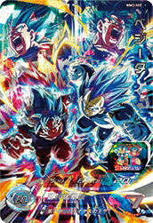 楽天市場】スーパードラゴンボールヒーローズ MM3-SEC ベジータ UR