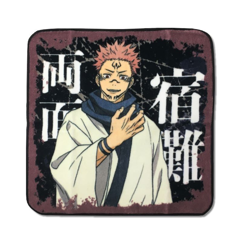 楽天市場】呪術廻戦 タオルハンカチ 両面宿儺 1473 [追跡可能メール便