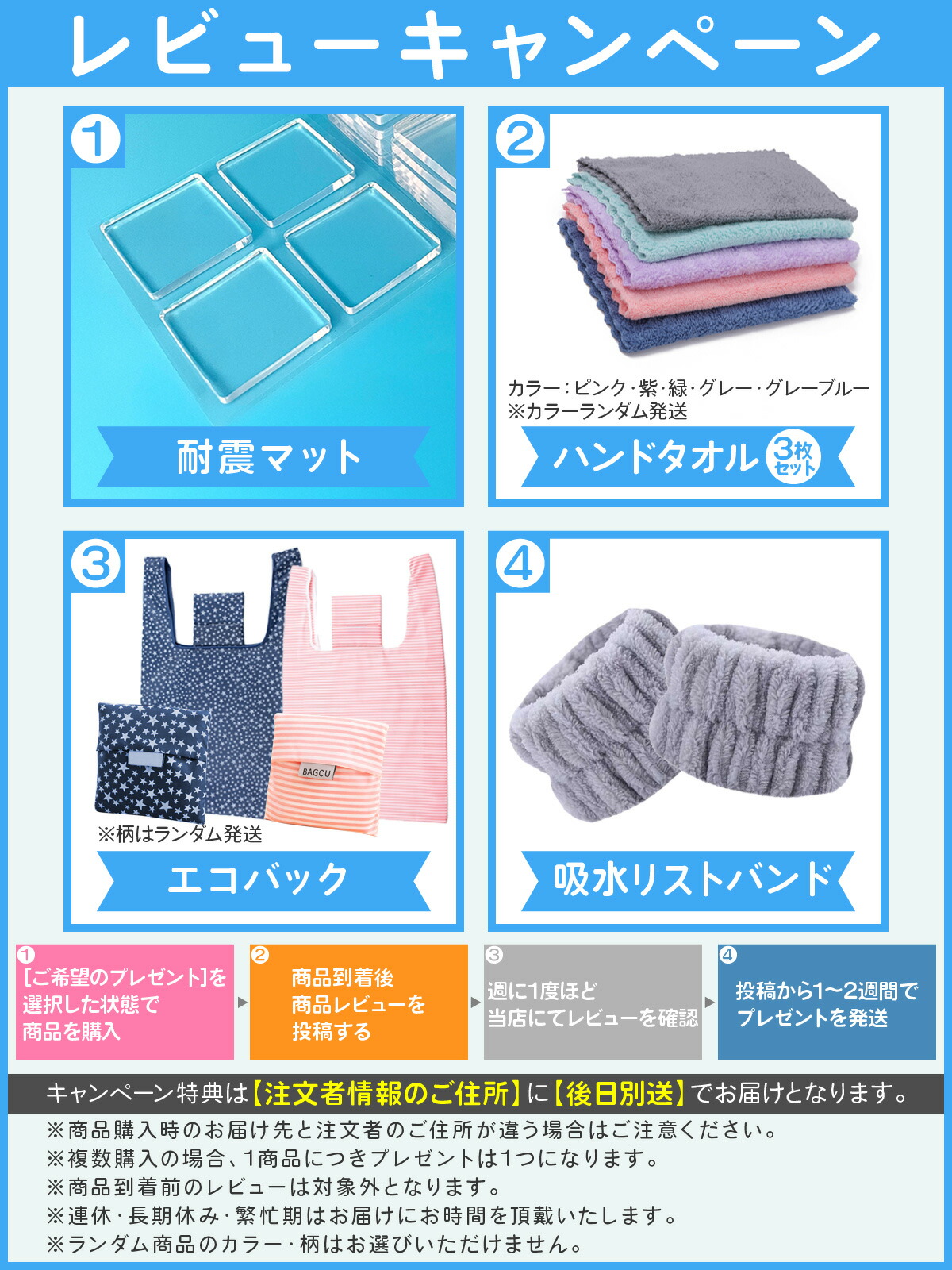 楽天市場】刺繍糸 セット 糸巻き (60色（25番/8m/6本綴り）, 収納