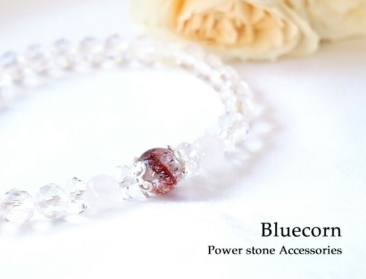 楽天市場】スーパーセブン アゼツライト 水晶 ブレスレット