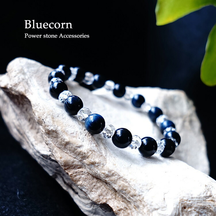 楽天市場】タイガーアイ ブルータイガーアイ 水晶 ブレスレット