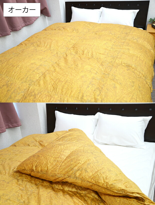 楽天市場】【楽天最安値に挑戦】京都西川 ローズ羽毛布団 冬用 ダブル