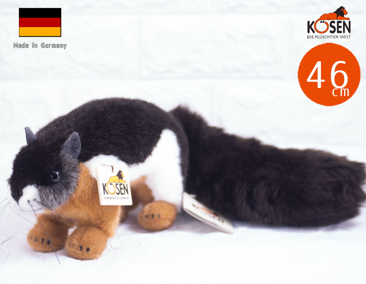 楽天市場】ケーセン ぬいぐるみ Kosen プレボストリス（立ち） 46cm