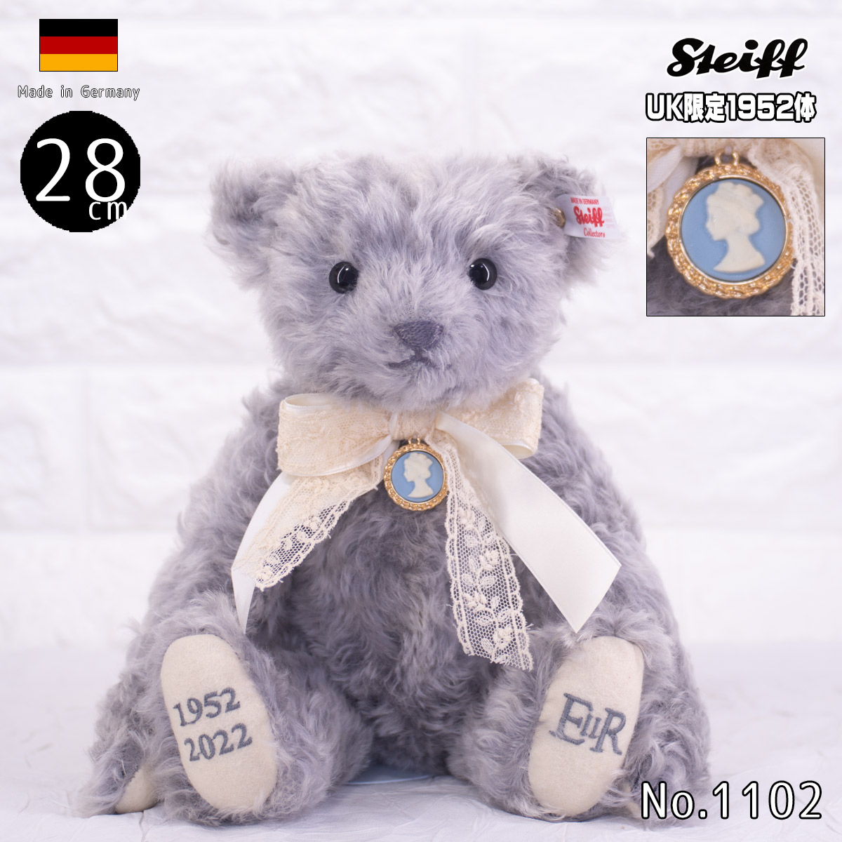 楽天市場】シュタイフ テディベア Steiff 英国限定 エリザベス 2世