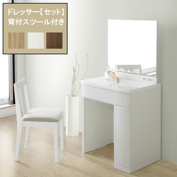 楽天市場】【マラソン限定!確率1/2で最大100％ポイントバック】 一面鏡