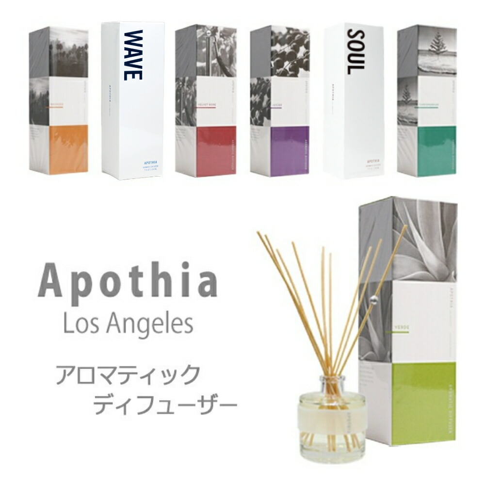 楽天市場】【レビュー特典】Apothia Los Angeles アポーシア AROMATIC