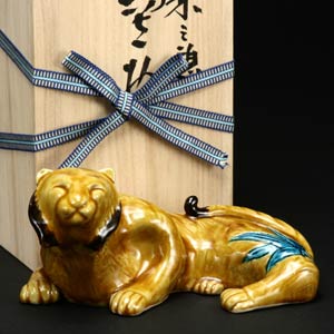 楽天市場】二代 浅蔵五十吉作 干支 寅 九谷焼 置物 文化勲章受章 日本