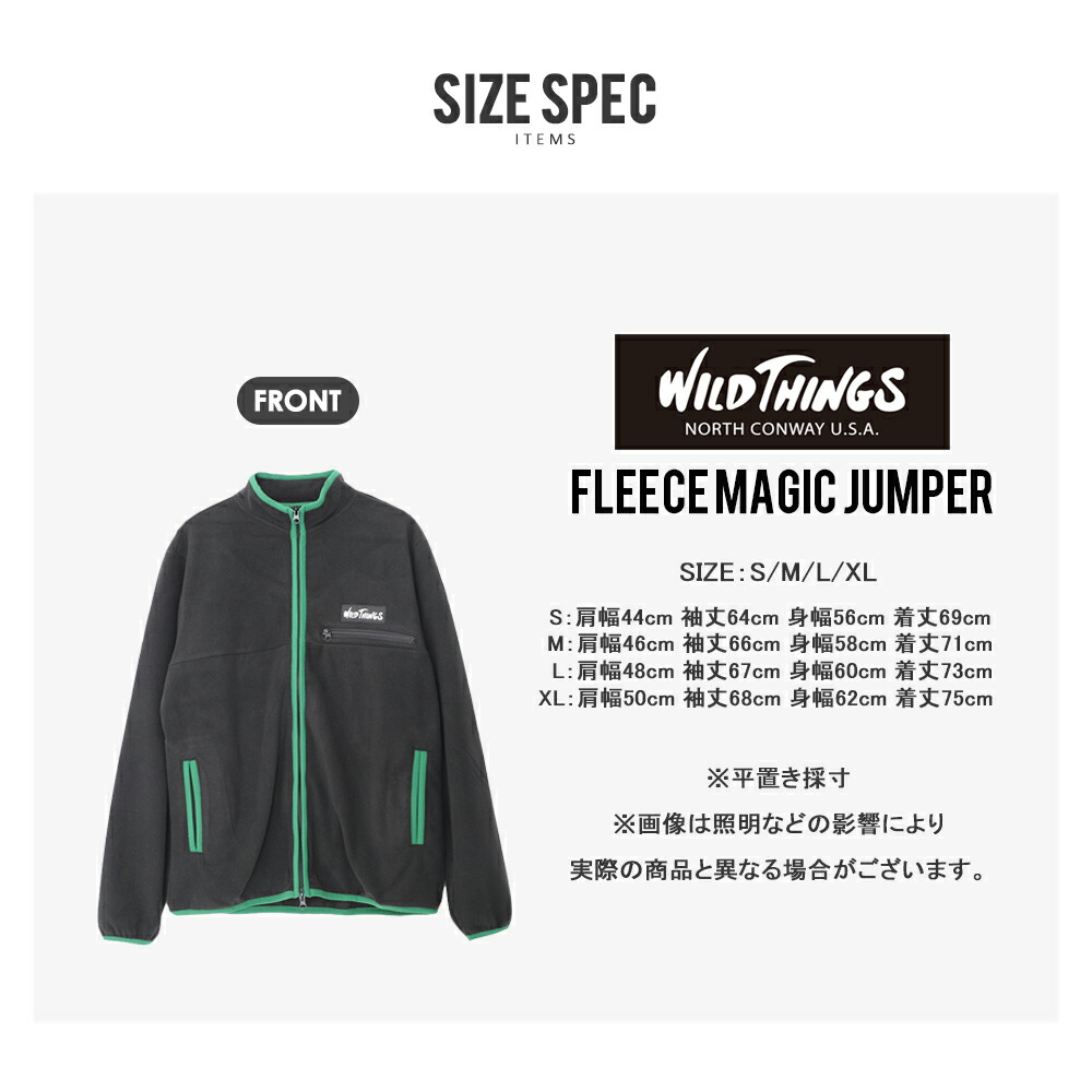 楽天市場】☆SALE価格40％OFF☆【WILD THINGS】ワイルドシングス