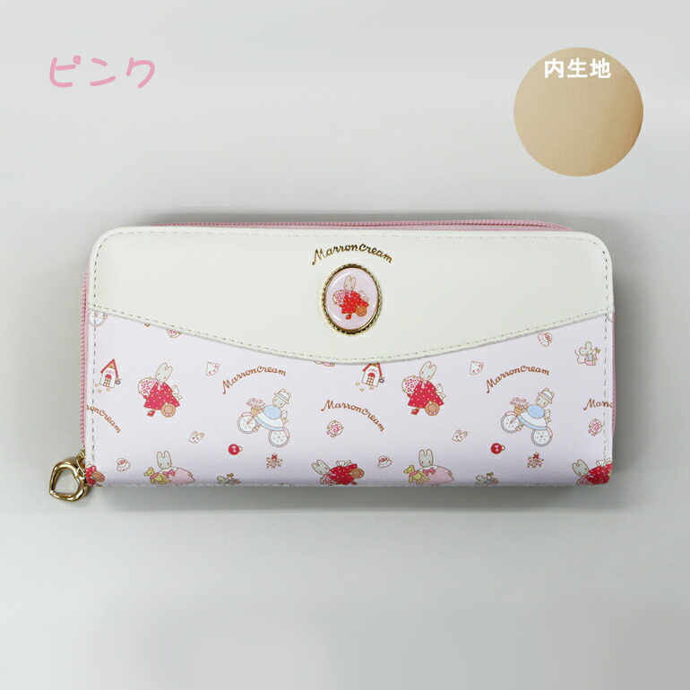 楽天市場】長財布 サイフ サンリオ マロンクリーム さいふ 長札入