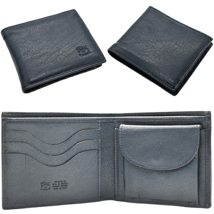 楽天市場】IL BISONTE イルビゾンテ 二つ折り財布 小銭入れ付き SBW007