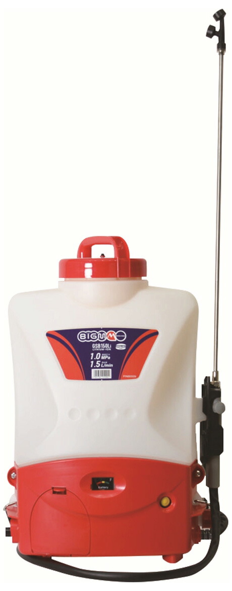 丸山製作所 バッテリー動噴 GSB150Li (散布機) 価格比較 - 価格.com