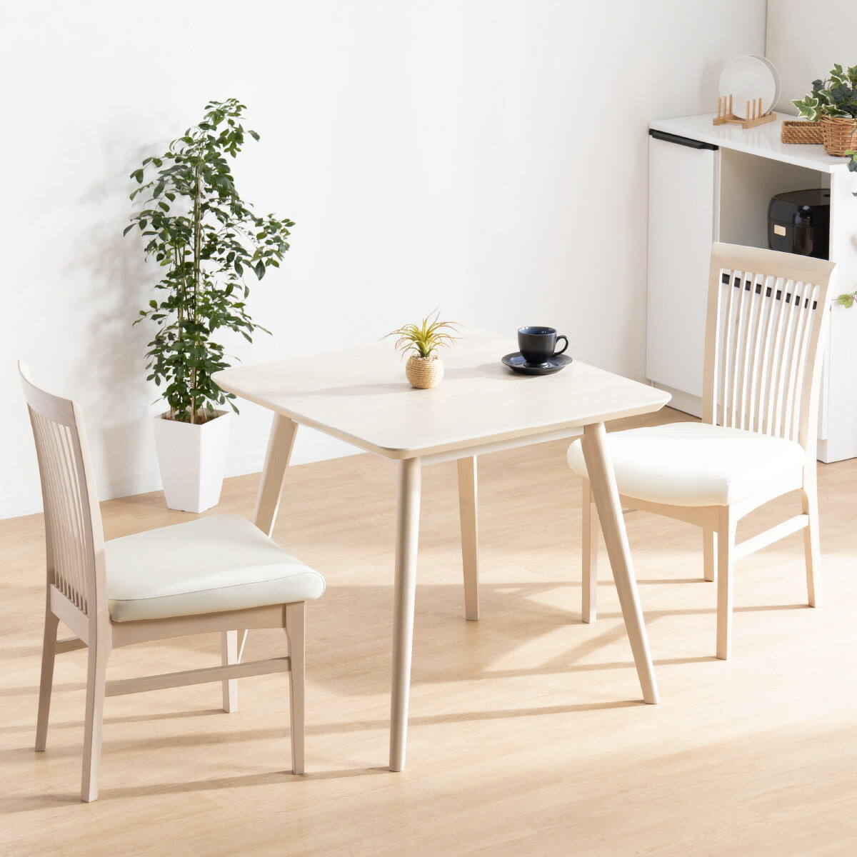 楽天市場】【8%OFFクーポン配布中！】 ダイニングテーブル 2人 北欧