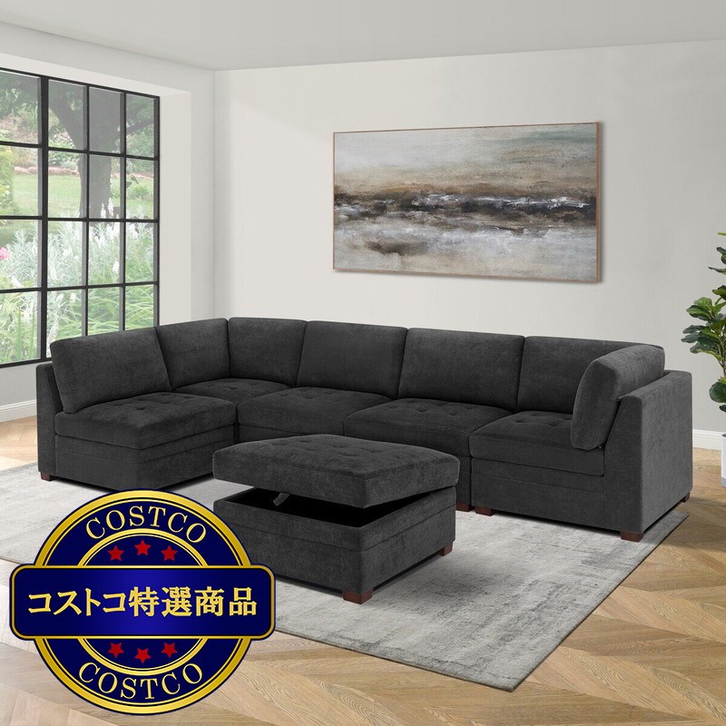 楽天市場】送料無料！(コストコ) Thomasville 布製モジュラーソファ6