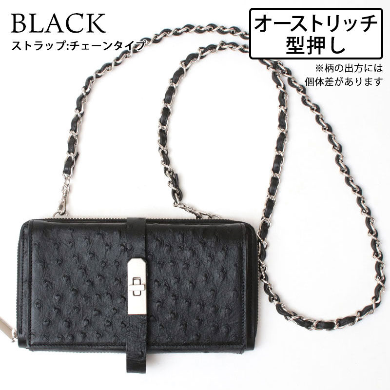 新品 エムユーエル M.U.L キルティング がま口 長財布 楽天市場