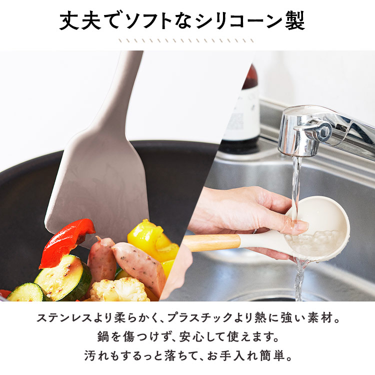 楽天市場】キッチンツール セット スタンド付き 吊り下げ 調理器具