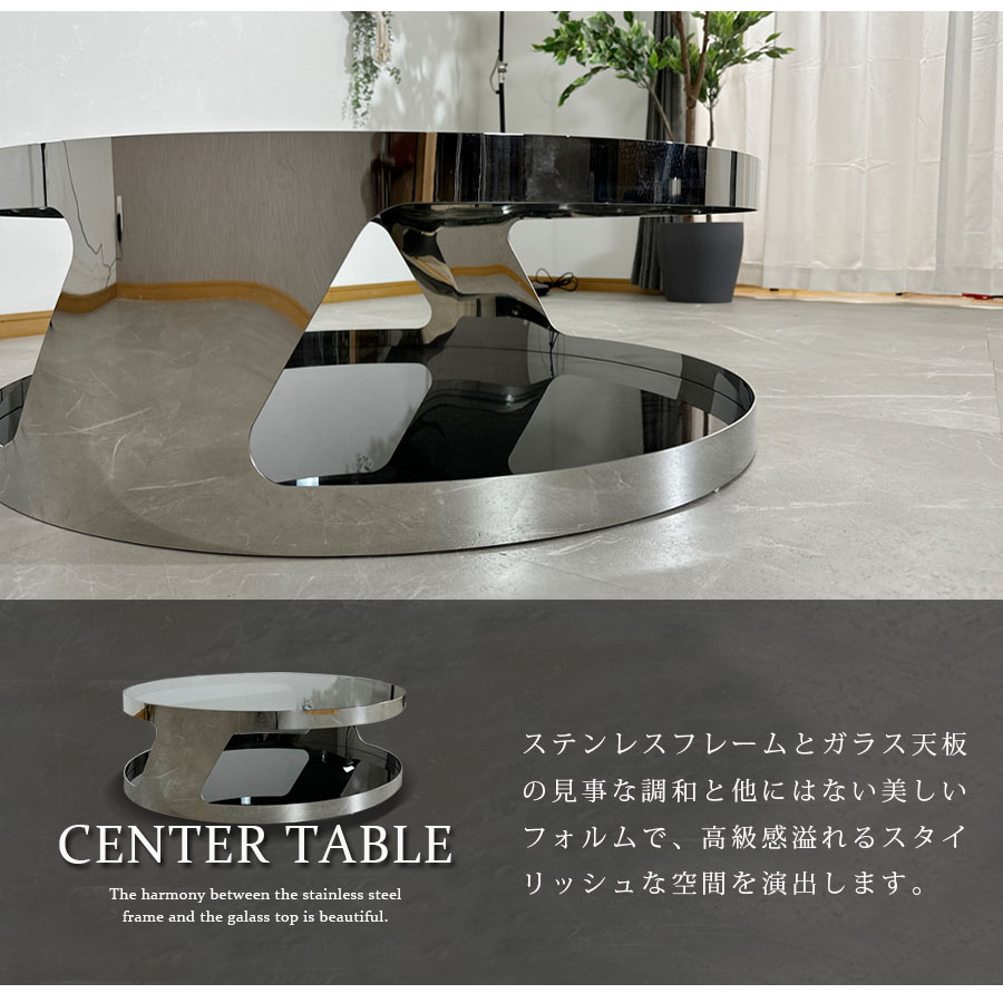 楽天市場】センターテーブル ガラステーブル ブラックガラス テーブル