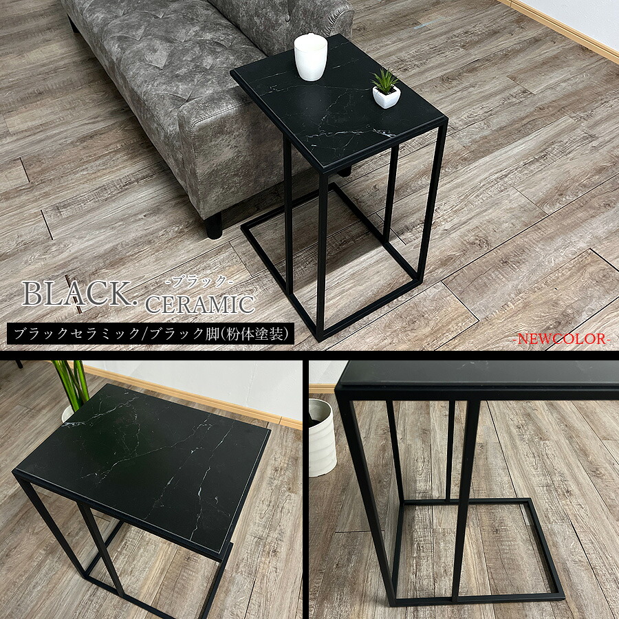 楽天市場】25日限定15％offクーポン サイドテーブル 大理石柄 高級