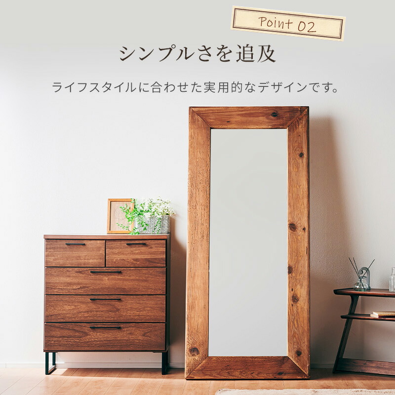 楽天市場】レビュー特典あり！☆ ヴィンテージ 大型ミラー 姿見 鏡