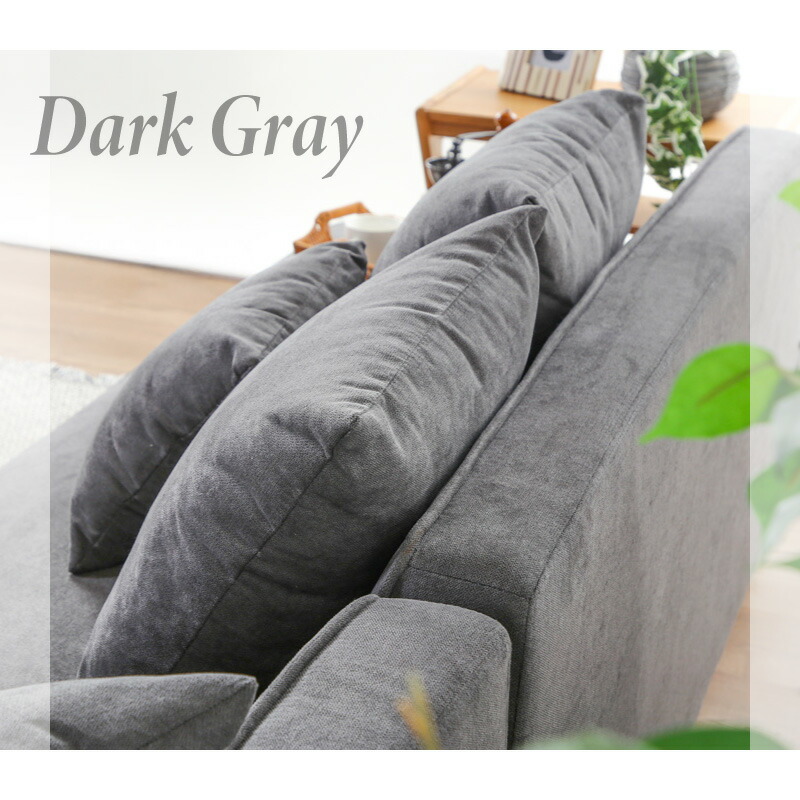 楽天市場】最大7%OFF 23日まで□ソファ l字 ソファー ファブリック 3人