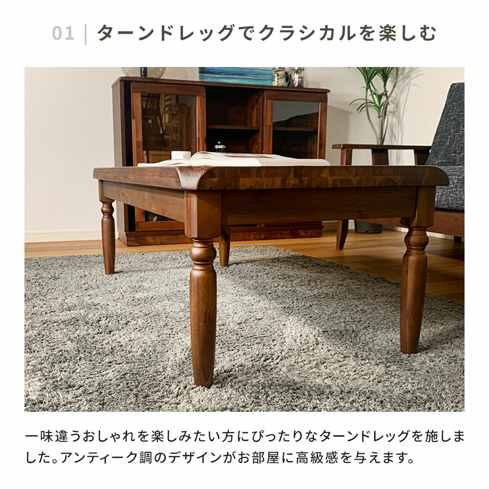 楽天市場】【ｻﾀﾃﾞｰｸｰﾎﾟﾝ10％off】テーブル おしゃれ 115センター