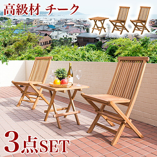 楽天市場】最大3000円OFFクーポン配布中 02/18(水)00:00〜 ガーデン