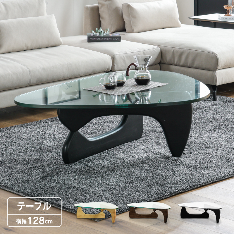 楽天市場】【公式】リビングテーブル ガラス NOGUCHI TABLE イサム