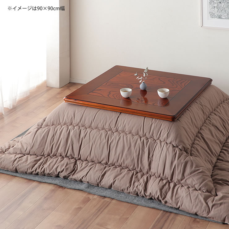 楽天市場】コタツ天板・こたつ天板単品正方形 90cm角木製（ケヤキ材
