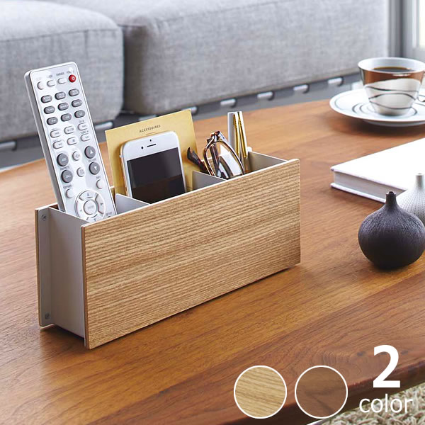 楽天市場】山崎実業（ヤマザキジツギョウ）ペン＆リモコンラック rin