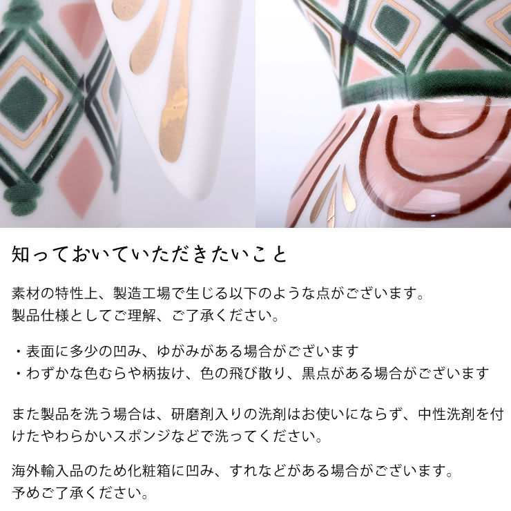 楽天市場】BJORN WIINBLAD（ビヨン・ヴィンブラッド）ルチアエンジェル