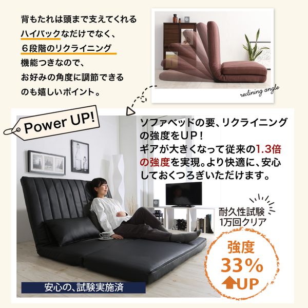 楽天市場】新・あらゆる生活シーンに寄り添う3wayソファ Coche コチェ2