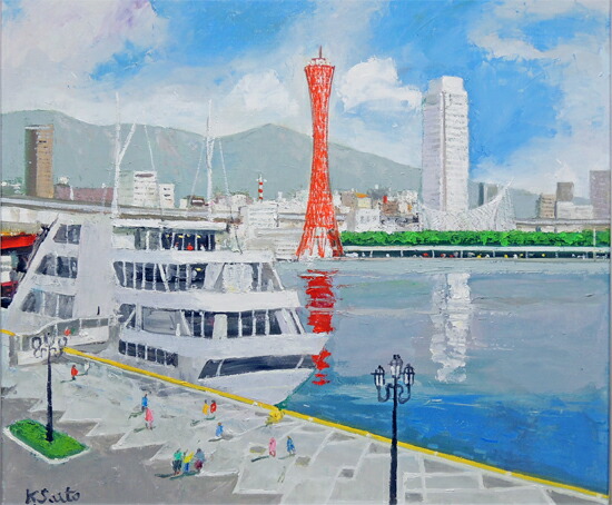 楽天市場】絵画 油絵 モザイクよりポートタワー・オークラ（神戸