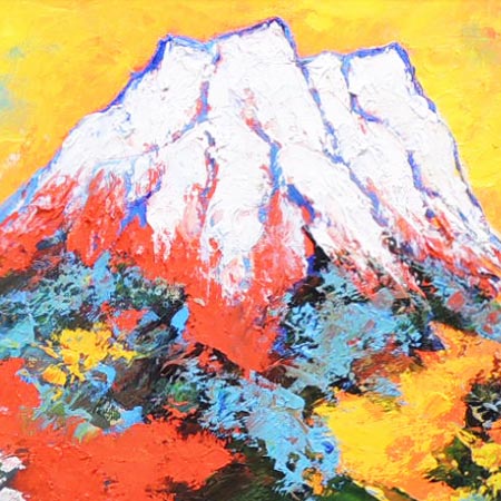 楽天市場】絵画 油絵 赤富士 （山下時雄） 送料無料 【肉筆】【油絵