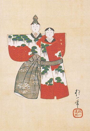 楽天市場】酒井抱一 掛け軸 紙雛図 原画逸翁美術館所蔵 送料無料