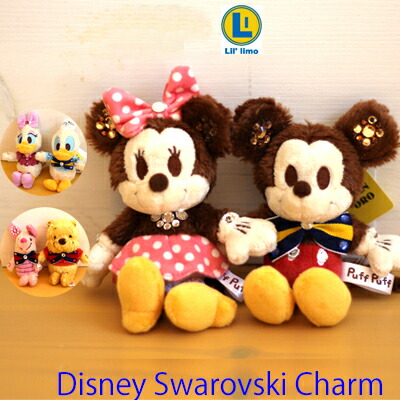 楽天市場】リルリモ Lil'limo ディズニー【ミッキーマウス/ミニー