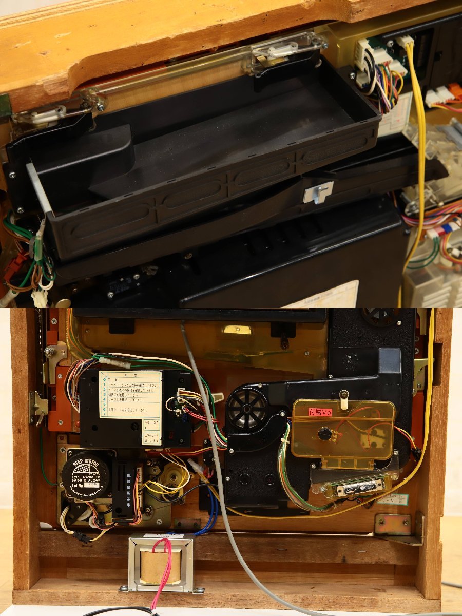 楽天市場】送料無料 竹屋 レトロ パチンコ実機 CRモンスターハウス