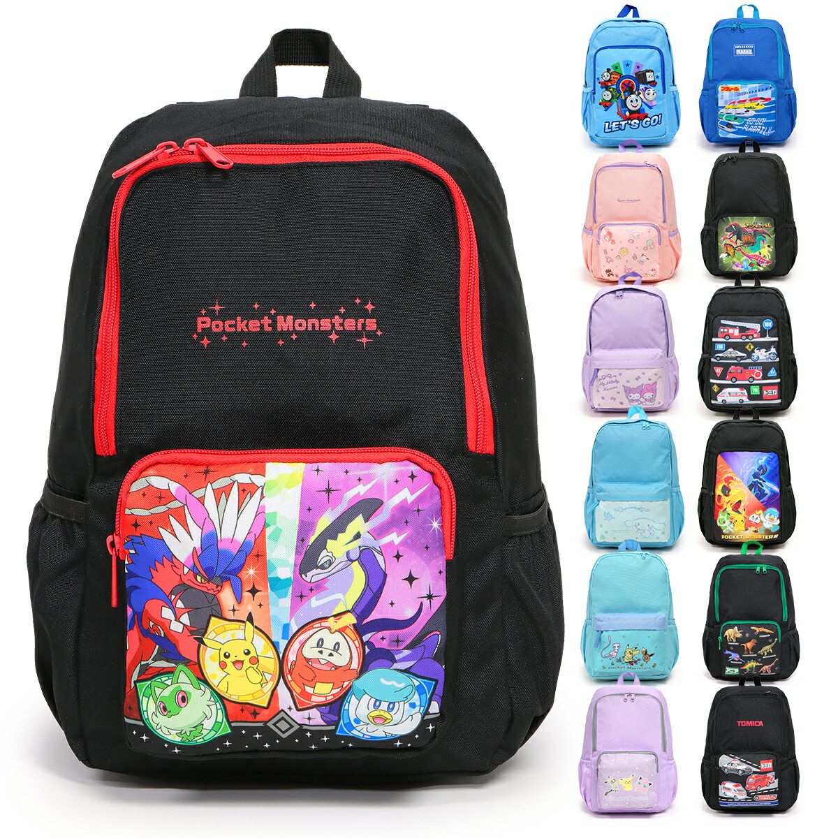 楽天市場】ポケモン リュックサック マルヨシ キャラクター バック