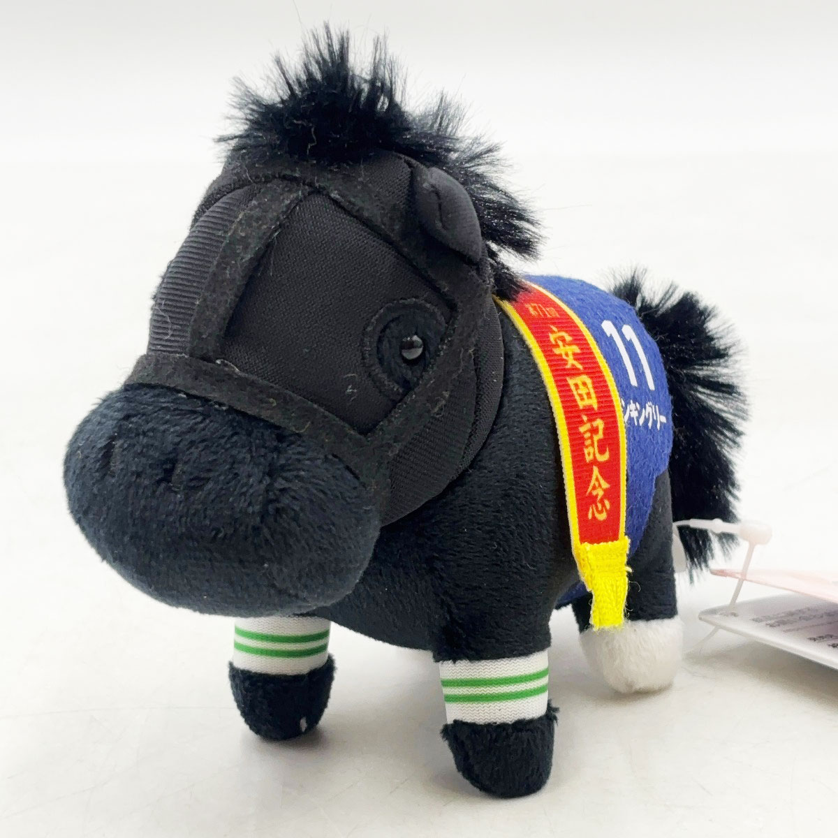 楽天市場】サラブレッドコレクション馬服マスコットボールチェーンの通販