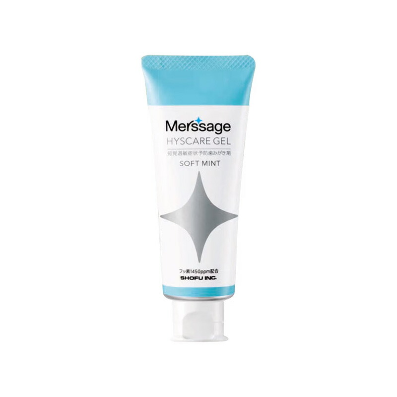 楽天市場】【対象商品PT10倍開催中】 松風 メルサージュ ヒスケア