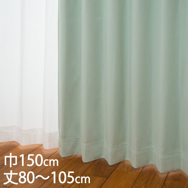 楽天市場】ケユカ アウトレットの通販