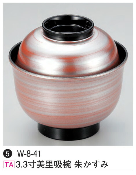 楽天市場】美泉（キッチン用品・食器・調理器具）の通販